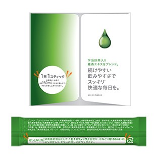 lp_greenpro_package02