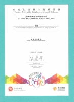 04_Family_Friendly_Employers_Award_Scheme 04_Family_Friendly_Employers_Award_Scheme