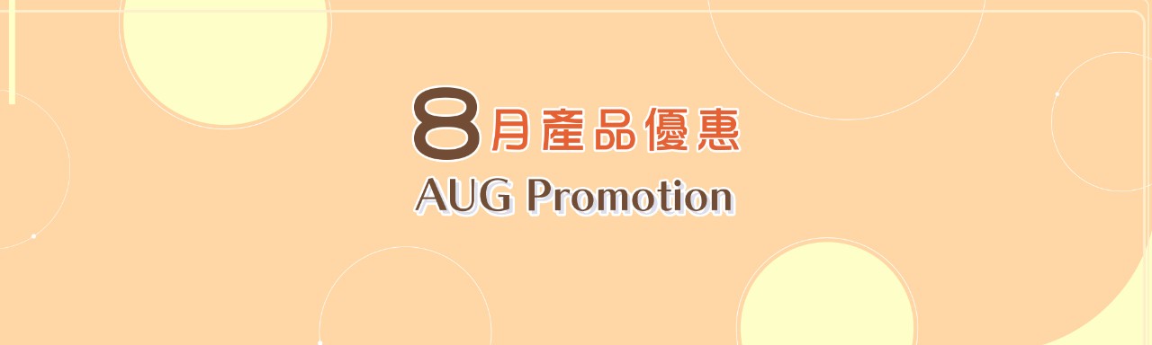 Aug_cat_banner