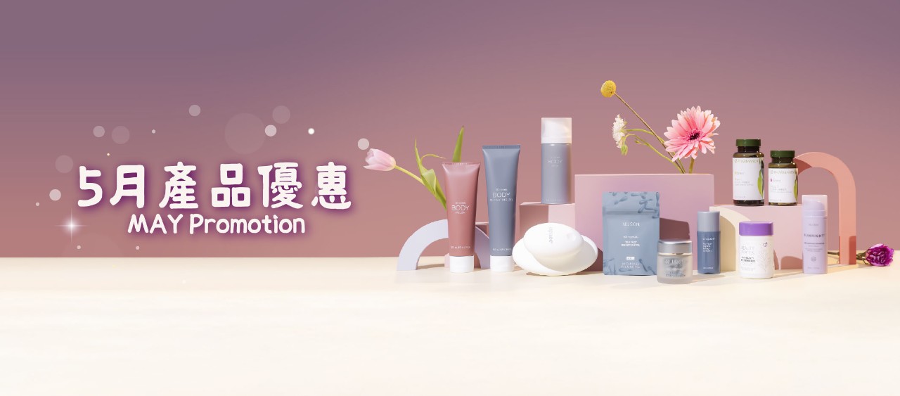 AEM_tablet_banner_MAY_2025