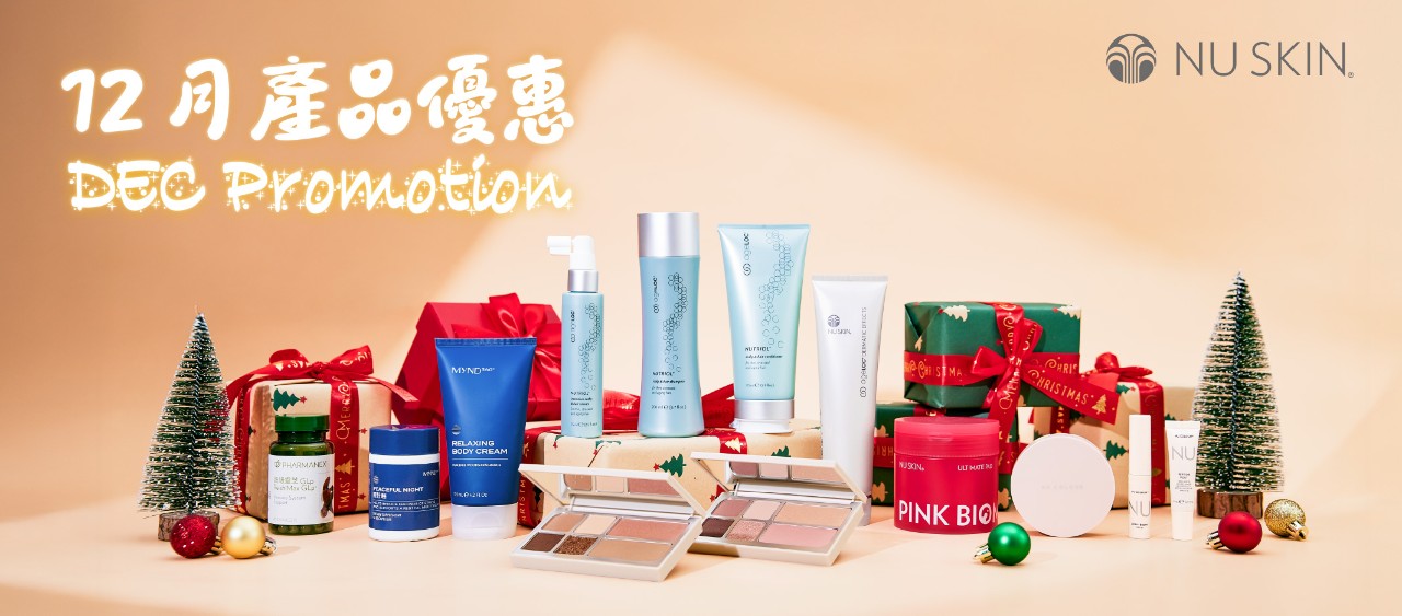 DEC_AEM_tablet_banner_