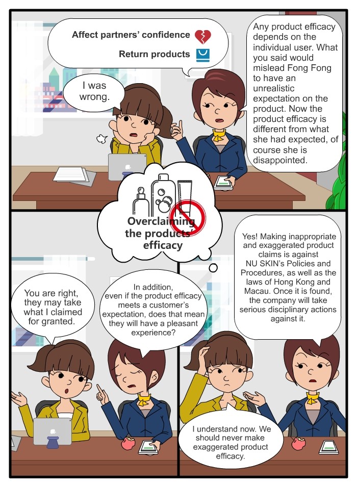 如新商德漫画英文201705_03