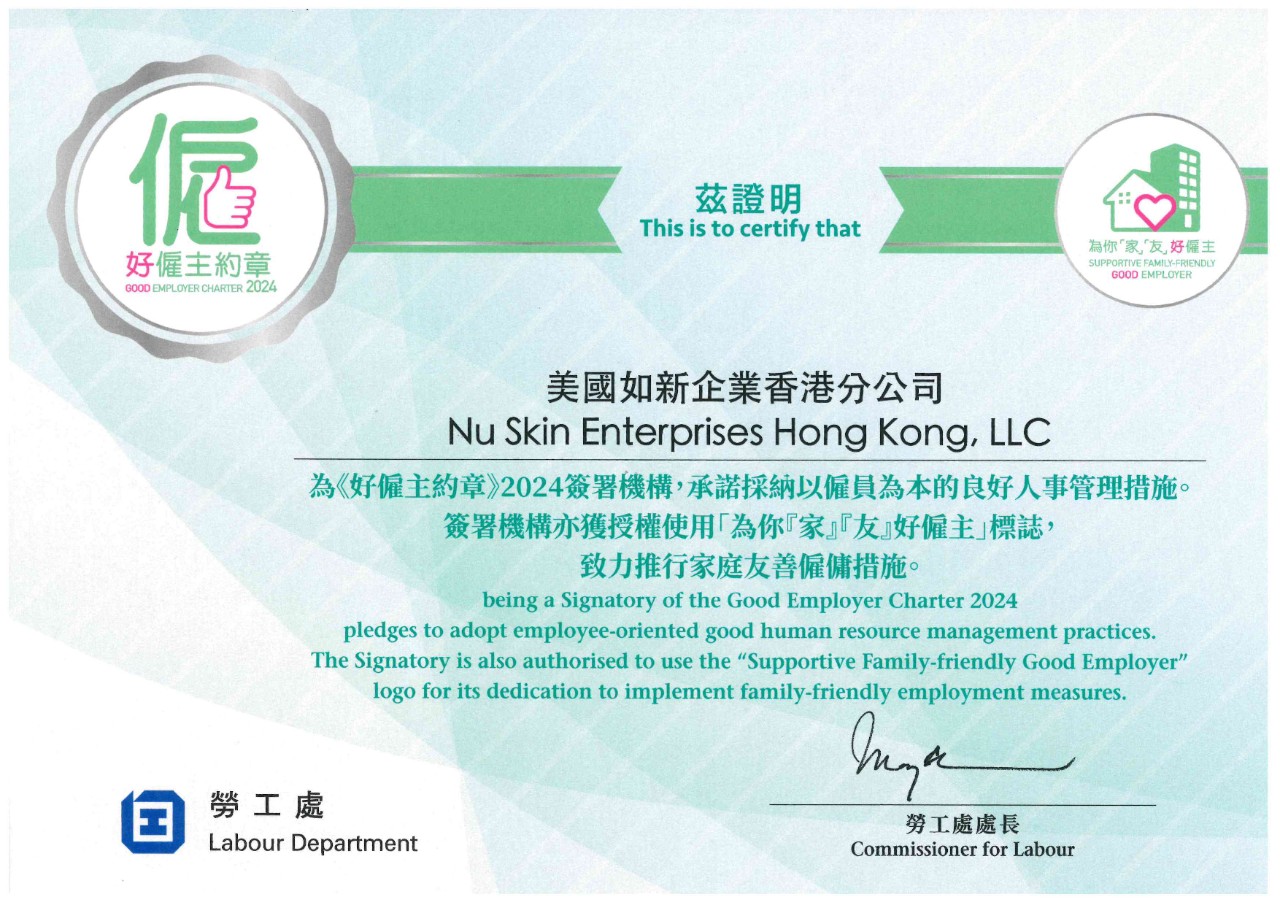 Good-Employer-Charter-2024 Good-Employer-Charter-2024