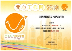 02_Happiness_at_Work_Promotional_Scheme_2018