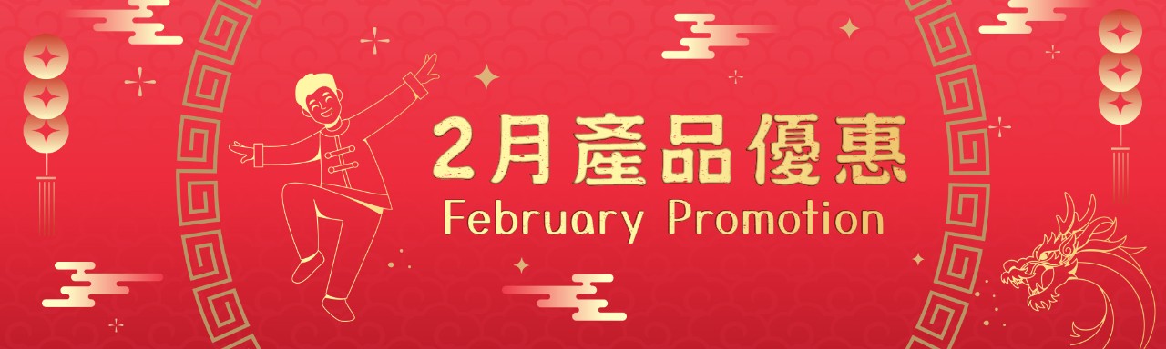 Feb_cat_banner