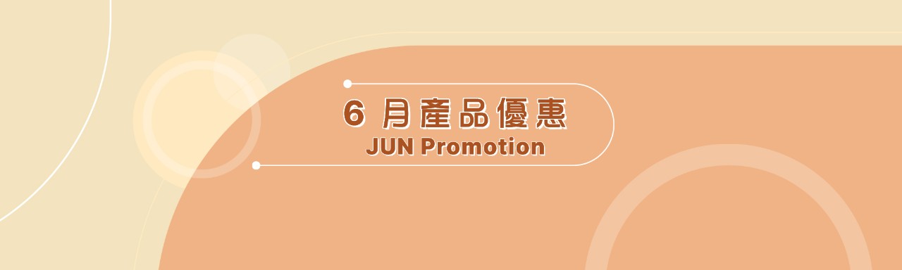 Jun_cat_banner