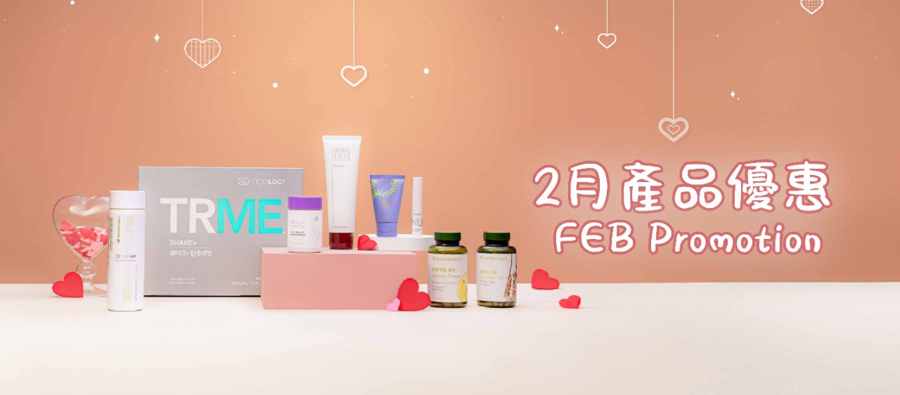 Mynd360_Banner_TABLET