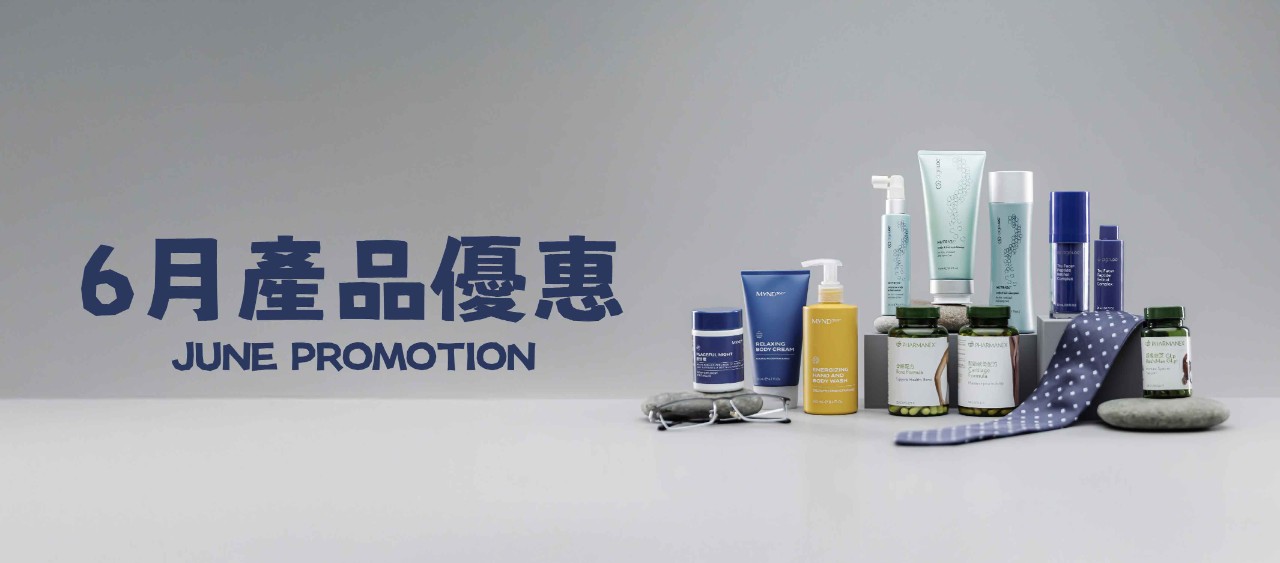 AEM_tablet_banner_JUN_2025