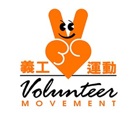 about-us-volunteer